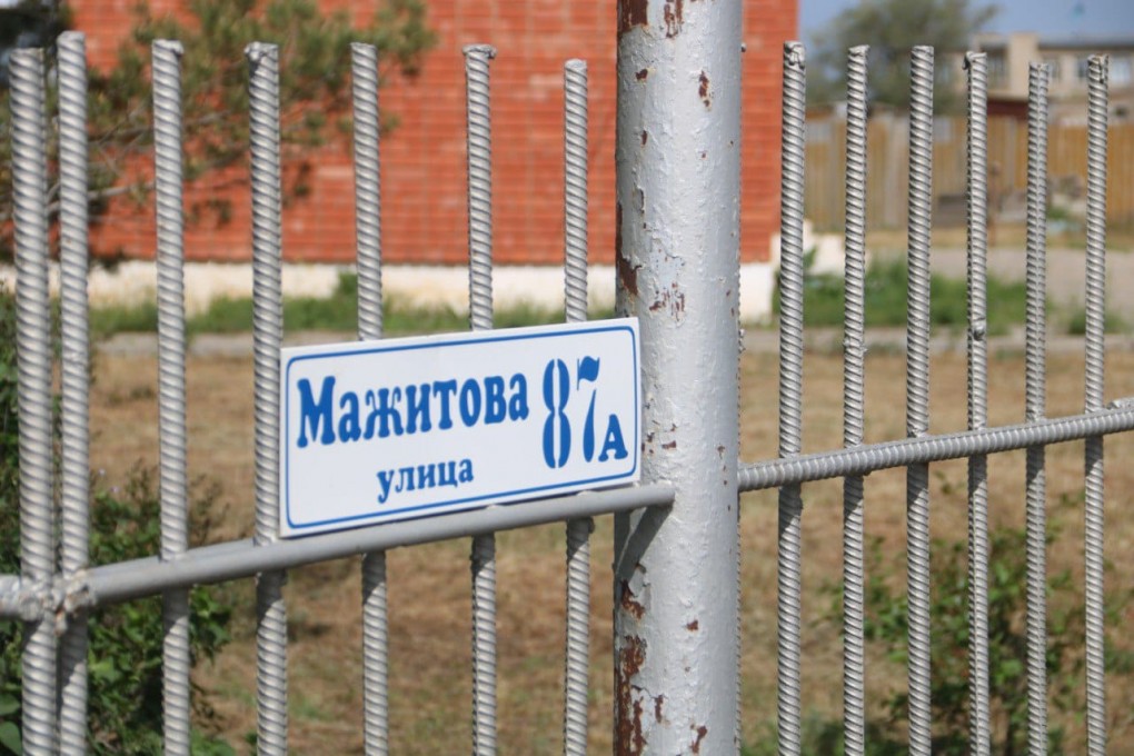 a7f5972a-750a-45ff-8782-30701c312c85