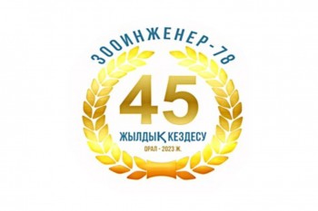 ad7f757a-2504-41ab-984a-161ccae1036d