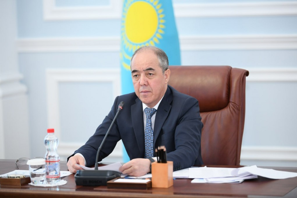 аким совещание 3-05-2023 (1)