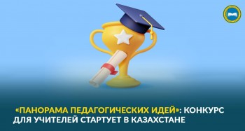 dee4f39e6efee1c152efeda6d4f12b5c_1280x720