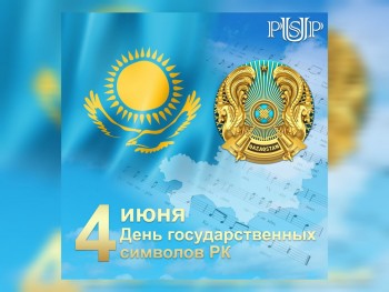 WhatsApp Image 2023-06-06 at 11.38.14