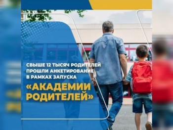 WhatsApp Image 2023-06-21 at 15.29.58