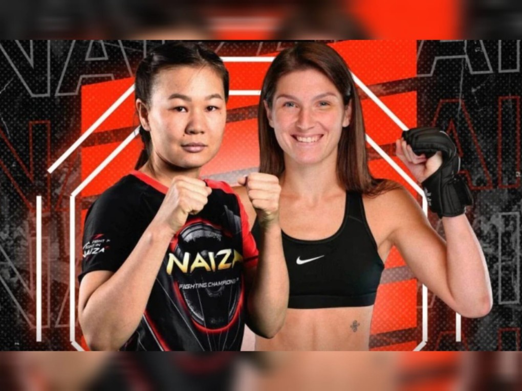 Нысандар писка жопа