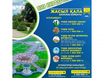 a90bb59e-46dc-46a4-b67f-42515bac29a7