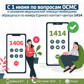 c16c5658f4b6be7e88010d446451fa2f_1280x720