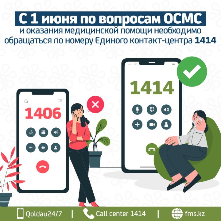 c16c5658f4b6be7e88010d446451fa2f_1280x720