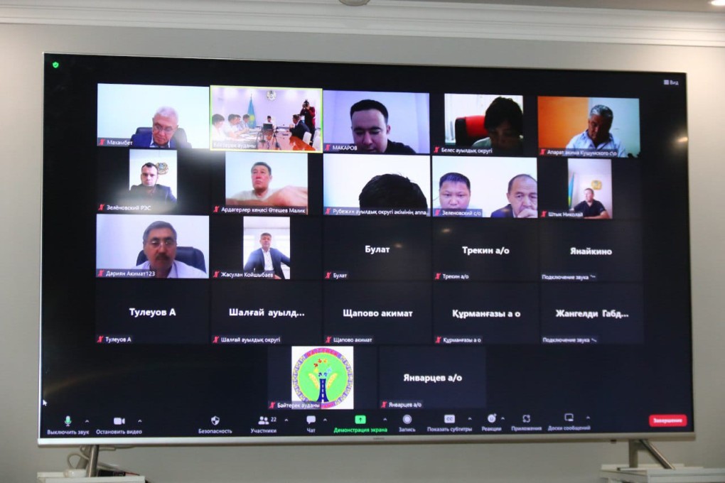 0E78D826-F000-440B-8814-0D0F5025B7FB