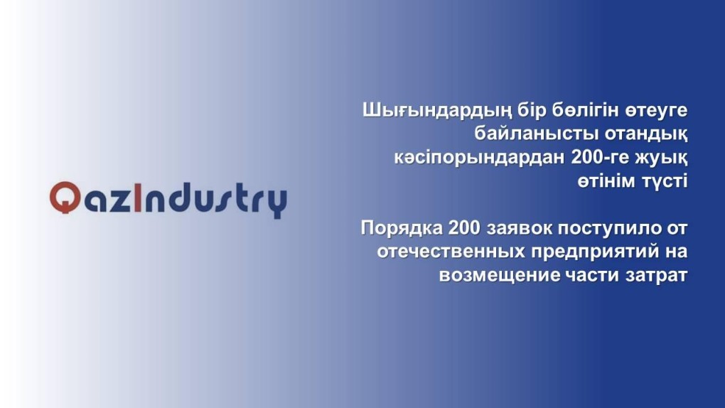 842681e4c6ec1418e57b73569737ab13_1280x720