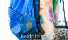 Какие страны граждане Казахстана могут посещать без визы