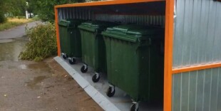 В регионах внедрят программы управления коммунальными отходами