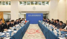 В Пекине прошло 12-ое заседание Подкомитета по торгово-экономическому сотрудничеству Казахстана и Китая