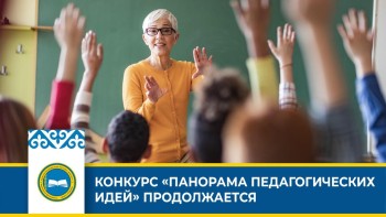 f885a8a033244cb3be45dbd1c02ab90b_1280x720