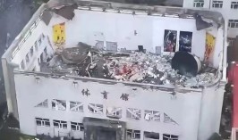 В Китае рухнул потолок в школьном спортзале, погибли 11 человек
