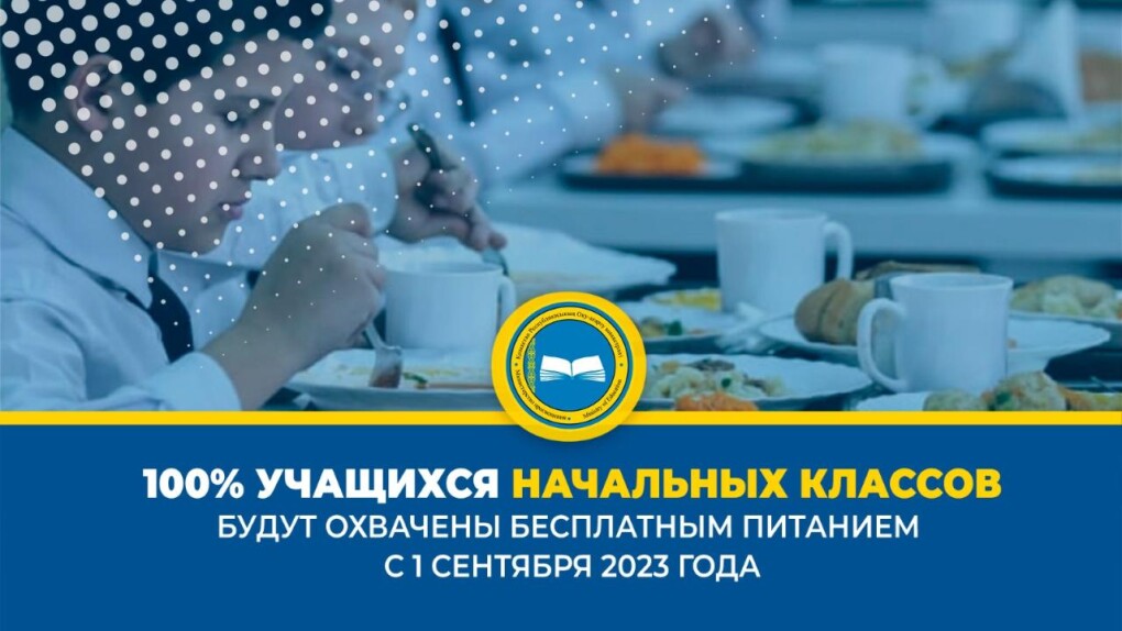 305f4684c12d8c6706a52e24033da222_1280x720