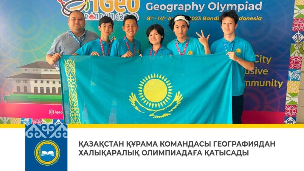 6611b762f28421535819bd2f930cfd00_1280x720