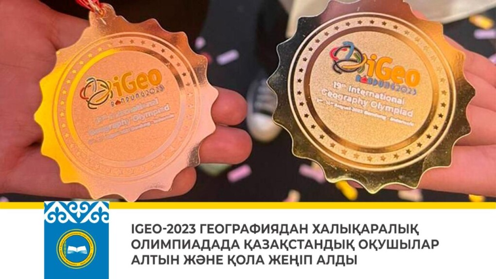 96a7255aac4b32943224ce7c2c6e34cc_1280x720