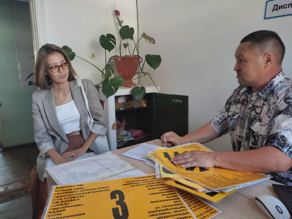 Уважать язык родной страны (1)