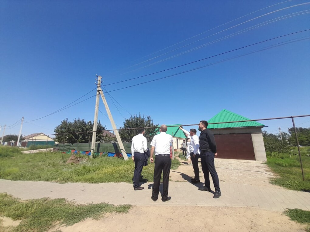 WhatsApp Image 2023-08-10 at 21.10.58