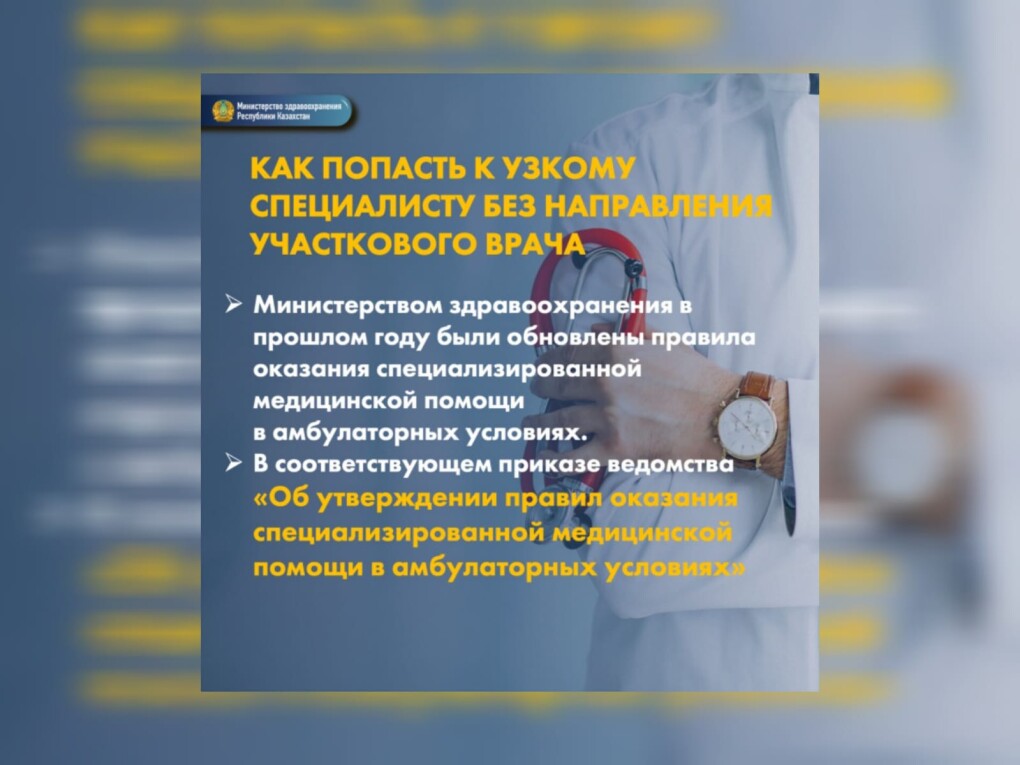 WhatsApp Image 2023-08-31 at 09.05.54