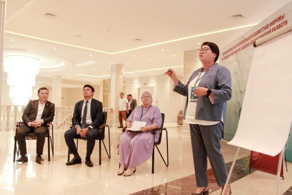 форум НПО (1)