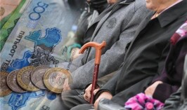С начала года казахстанцам выплачено пенсий на сумму более 2,2 трлн тенге