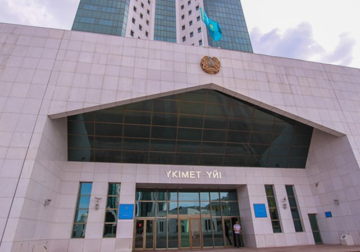 1670DA5E-E2A5-47FC-B04D-7BD14FBAFB8D