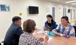 Новую акцию по трудоустройству молодежи запустили в Казахстане