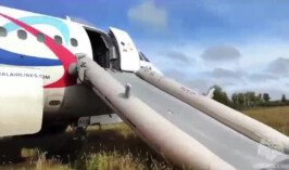 Самолет подал сигнал тревоги и экстренно сел в России: на борту находились казахстанцы