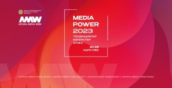 7fed2394afa535b319613e3d565f6582_1280x720