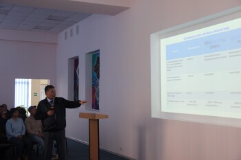 Демо день (3) (1)