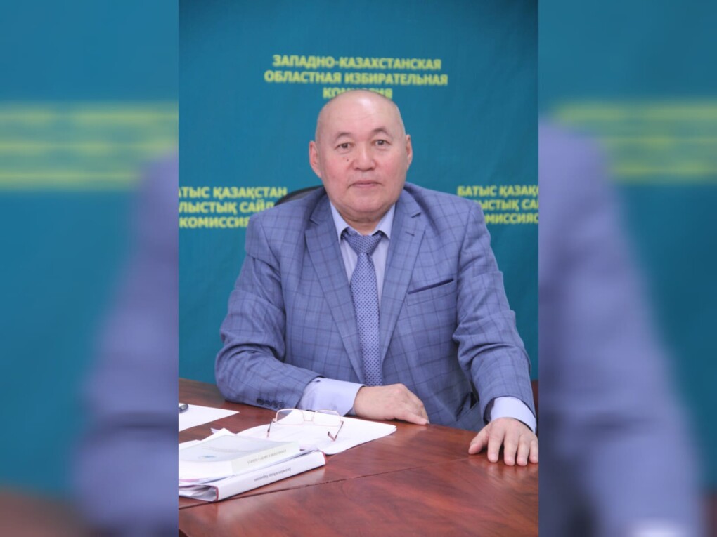 WhatsApp Image 2023-09-25 at 11.38.25