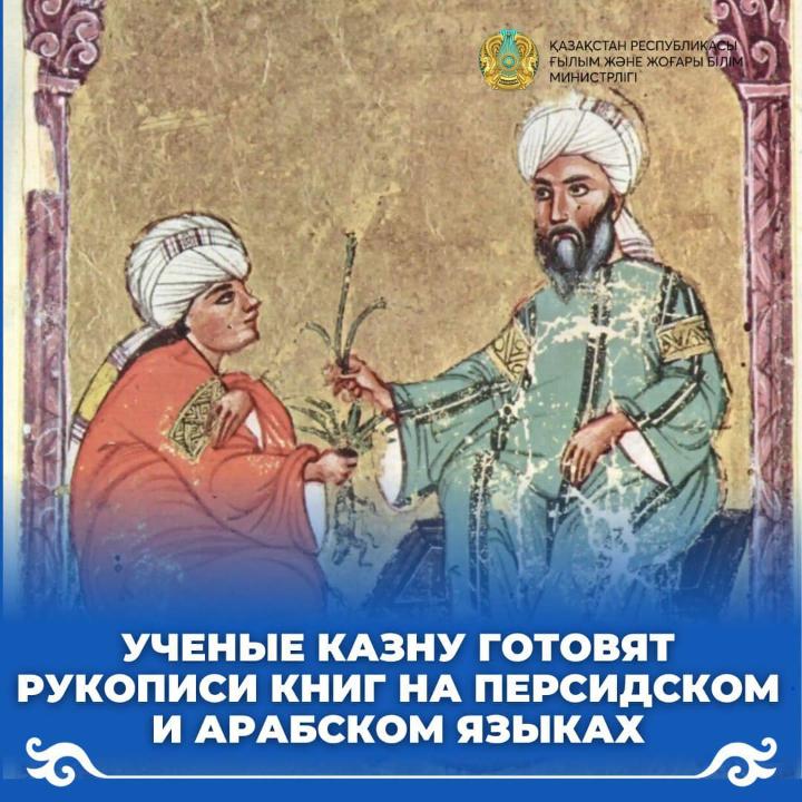 7d0e8a4bb677b380d63358c87c0f51b1_1280x720