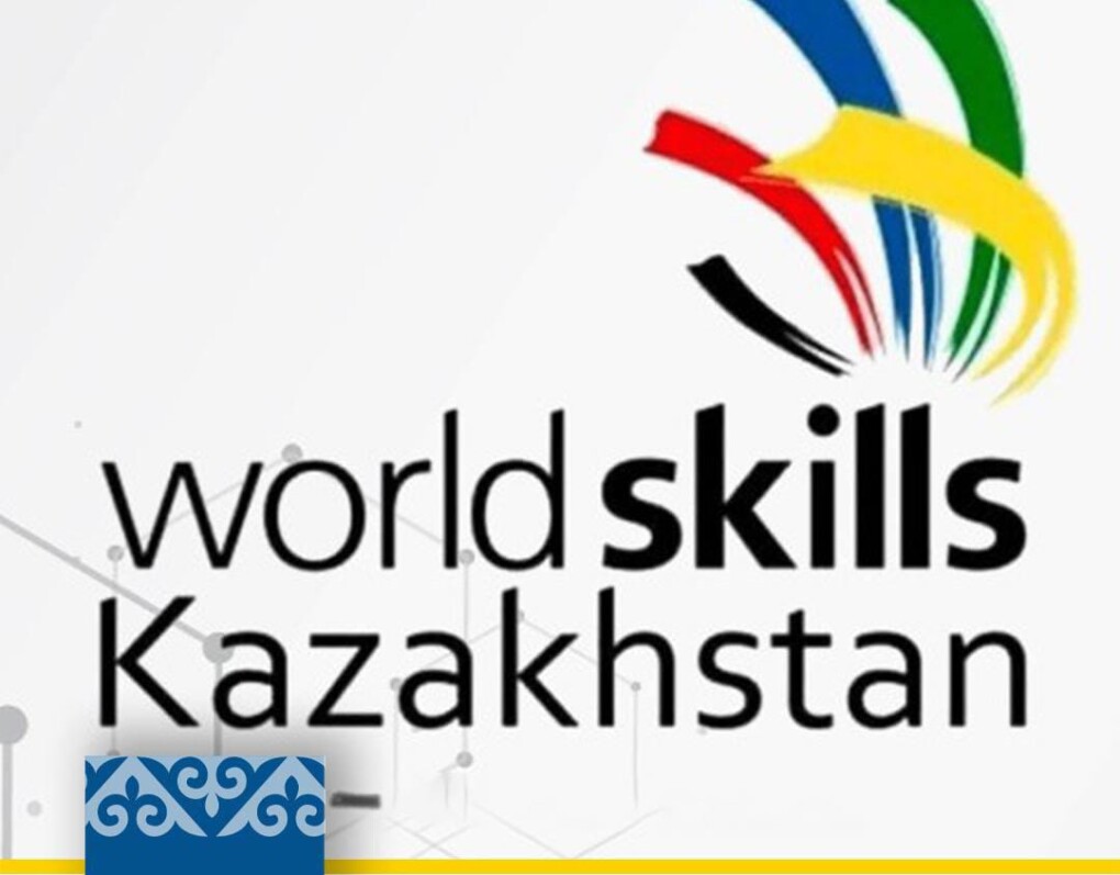 IMG-20231012-WA0009(1)