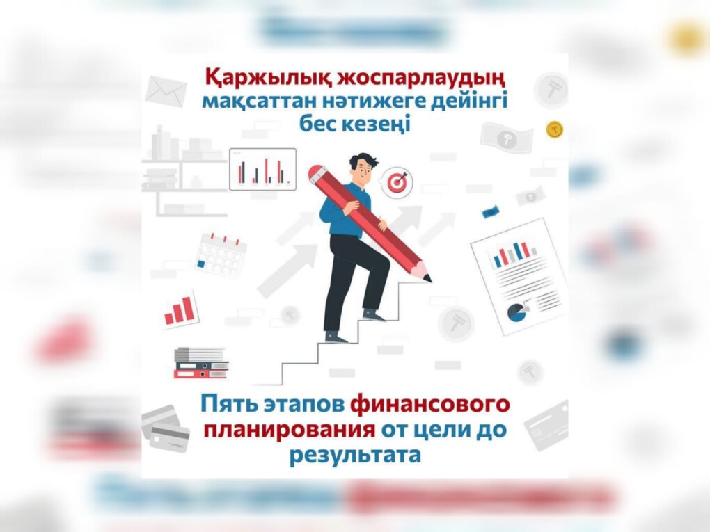 WhatsApp Image 2023-10-06 at 16.45.29