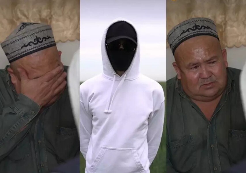 Жыныстық түкті саңылау