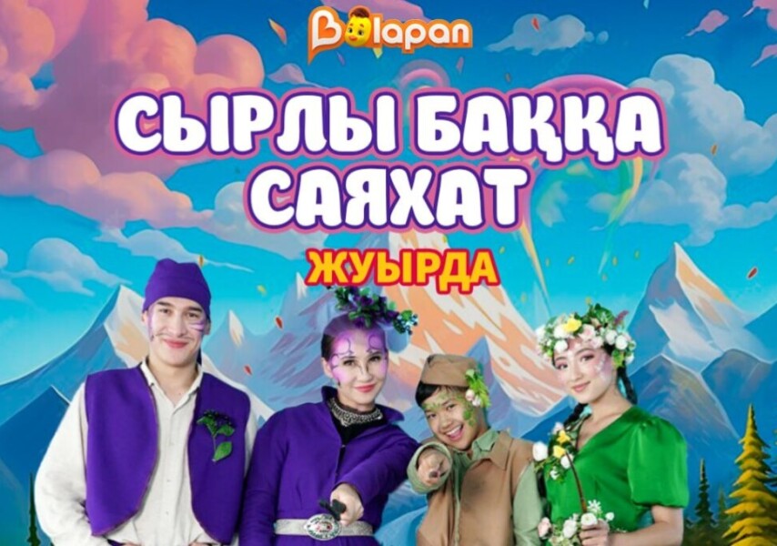 Аяқтарын жайып жатқан әйелдер (үйдегі фото) Әйелдердің аналь саңылауларының фотосуреттері