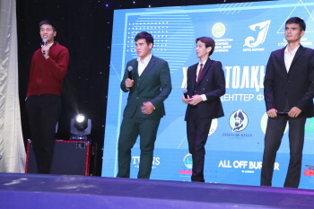 Жас толкын (3)