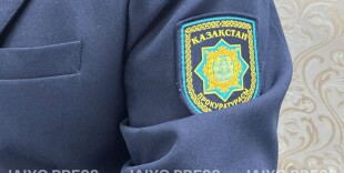 Генеральная прокуратура выступила с заявлением о распостранении ложной информации