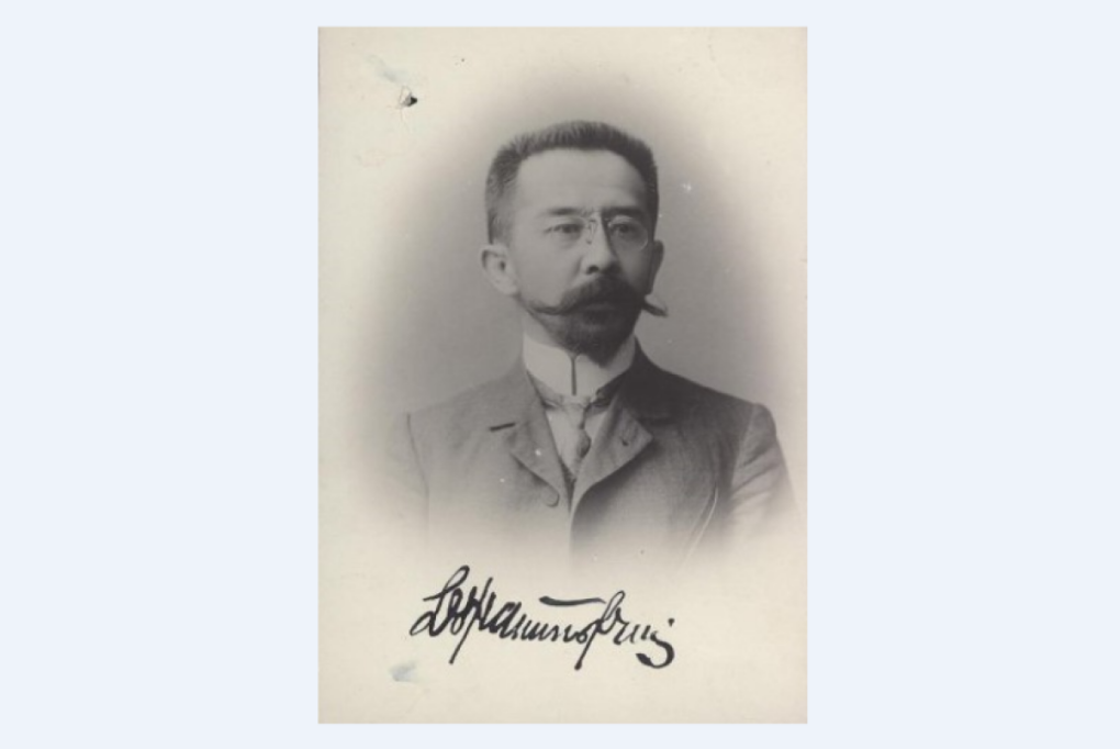 1200_0_813fc4f760f36c558d98303e73020e31