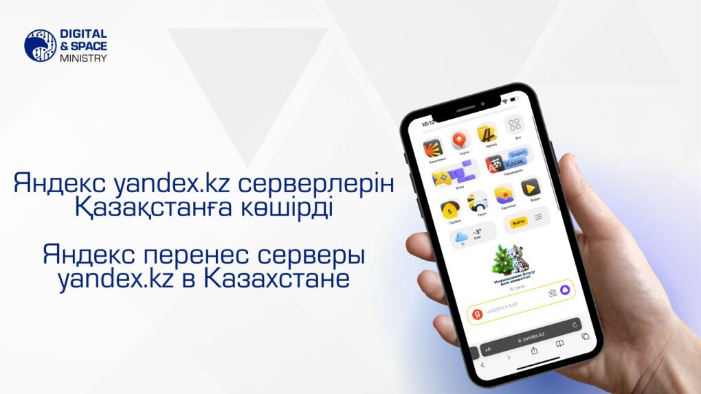 cc45c39da1465edb53ddc0e70db37657_1280x720