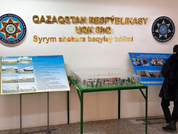 0bf02fec-5445-4f5c-8b9a-5a997740acc1