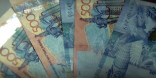 С начала года казахстанцам выплачено пенсий на сумму более 926 млрд тенге