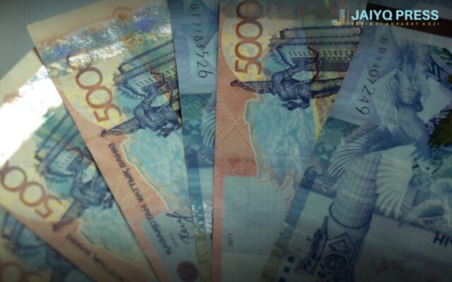 С начала года казахстанцам выплачено пенсий на сумму более 926 млрд тенге