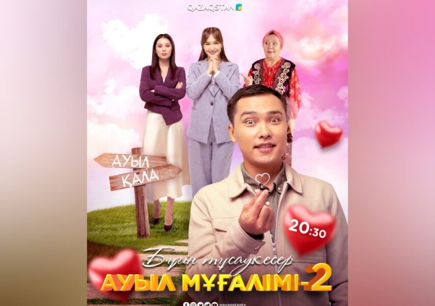 Қызықты порно секс көру Фотосуретте сіз мысықты көре аласыз