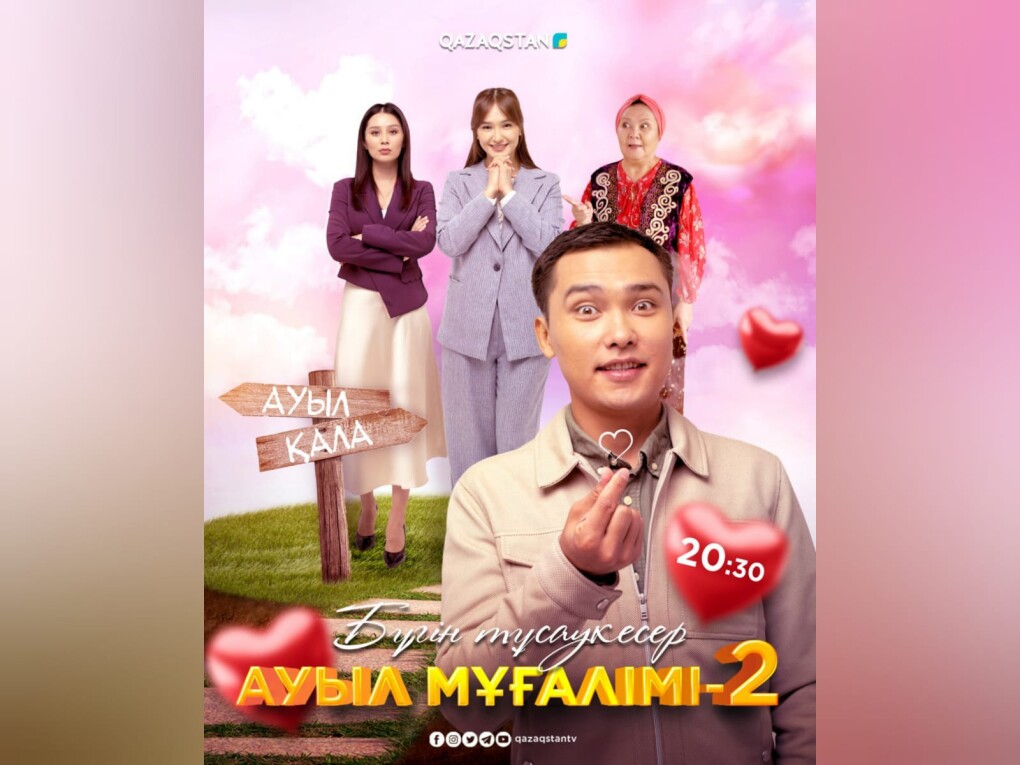 Жас нудистердің порно видеолары