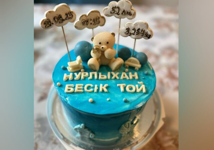 Желідегі порно жұту