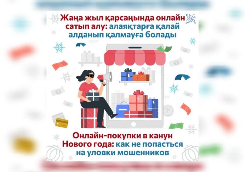 Порнографиялық қазақ қызының суреті