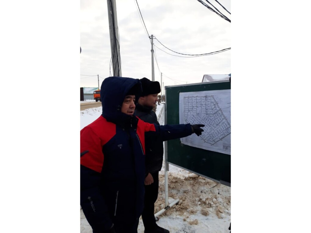 WhatsApp Image 2024-01-29 at 17.28.36