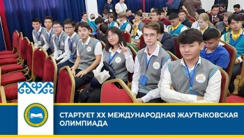 da3b9de1146ec528320358e9f60ed71c_1280x720