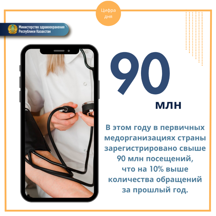 f6c0eff46e8b4d6a50d2ae2800c9878f_1280x720